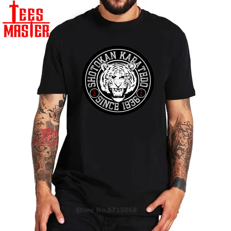 Забавные дзюдо кун-фу &quot для влюбленных лучшие подарки футболка мужской Шотокан