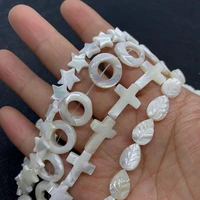 natural seashell bead necklace womens pendant jewelry exquisite various shapes handicrafts diy design wholesale bulk 15x20mm