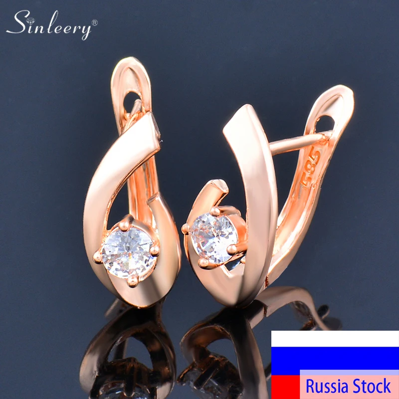 SINLEERY Round Cubic Zircon Hoop Earrings for Women 585 Rose Gold Color Fashion Jewelry Daily wear Beach party earrings ZD1 SSP