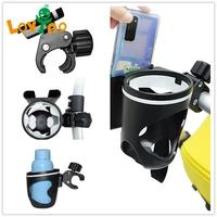 baby stroller accessories cup holder bicycle cell phone bracket multi purpose holder for water cup or bebes bottles