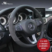 for mercedes benz cls260 gle320 c class coupe ml320 ml400 diy hand stitched suede steering wheel cover interior car accessories
