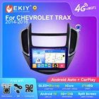 EKIY 4G QLED DSP Android 10 автомобильное радио мультимедийный плеер 6G + 128G для Chevrolet TRAX 2014-16 Стерео GPS навигация Carplay DVD HU