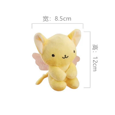 Магнит на холодильник плюшевая игрушка наклейка украшение для кухни магнитная