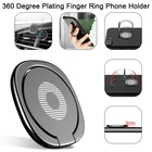 Универсальный палец кольцо автомобильный держатель телефона на мобильный телефон для Xiaomi Huawei Honor покрытие клей 360 Вращающийся держатель кронштейн