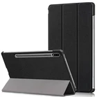 Ультра-тонкий Magentic Смарт ПУ кожаный чехол для Samsung Galaxy Tab S7 11 2020 T870 T875 SM-T870 SM-T875 планшет с подставкой класса Премиум чехол
