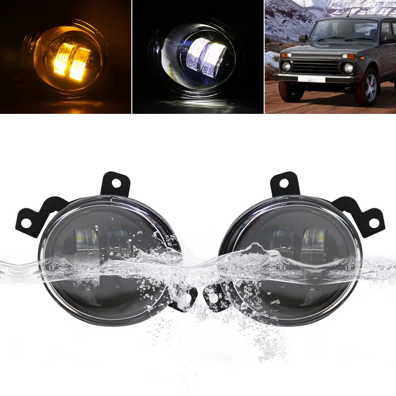 Светодиодный ные противотуманные фары H11 металлические для лада приора II