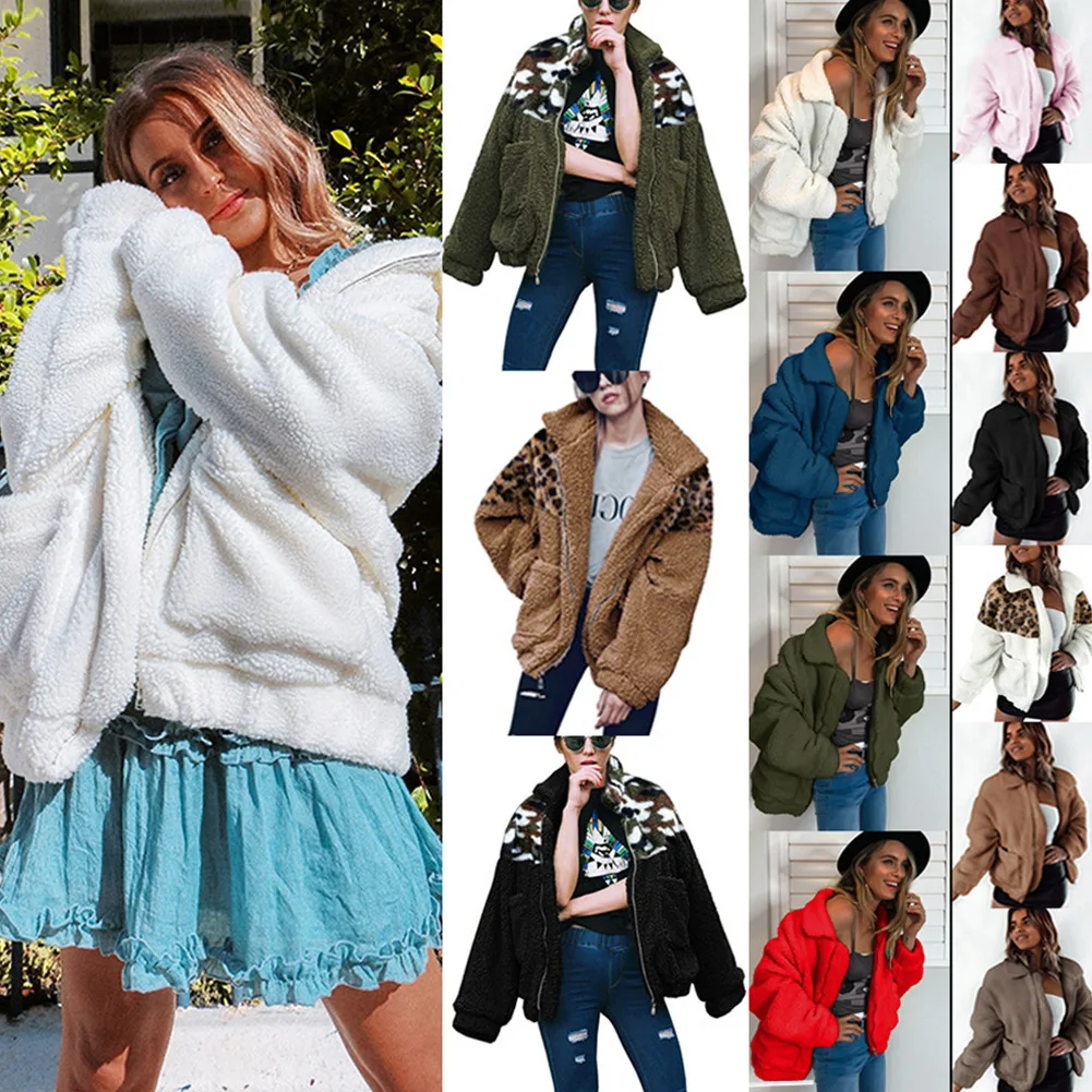 

New autumn and winter fashion zipper plush comfortable blouse women's jacket