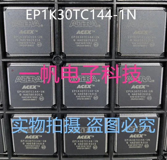 

EP1K30TC144-1N EP1K30TC144-2 EP1K30TC144-3N