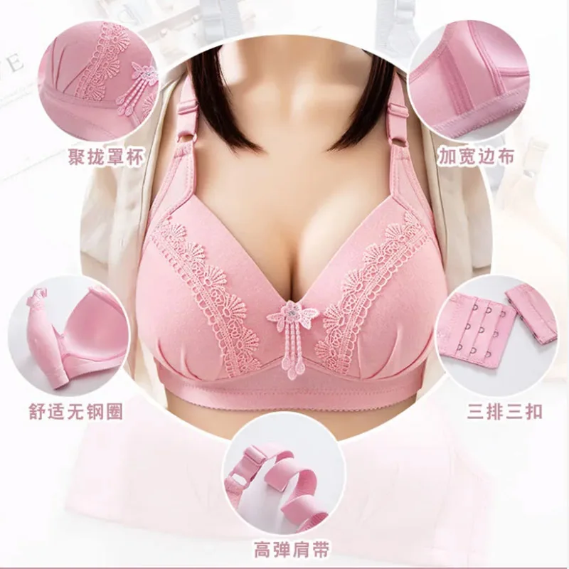 

Women's Bra Thin Breathable Comfort Push Up Bras Sexy Wire Free Soft Adjustment Underwear Deep V Cup Bralette Ladies