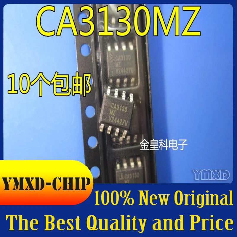 10 шт./лот новый оригинальный CA3130 CA3130A CA3130AMZ Op Amp Chip SOP8 в наличии|Интегральные схемы|