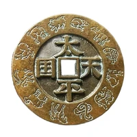 china bronze coin old dynasty antique currency cash 70mm round square hole money