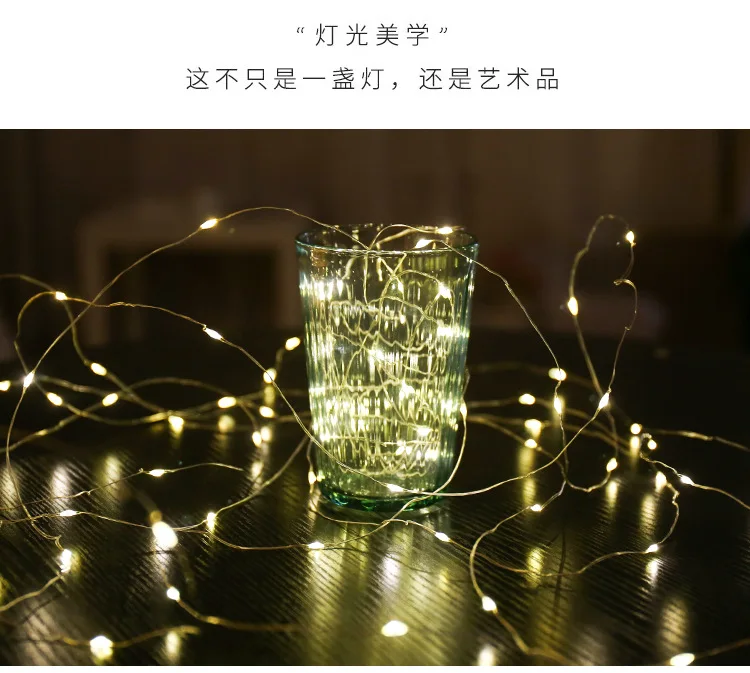 2 м 20 светодиодный с медной проволокой CR2032 на батарейках гирлянда для гирлянды