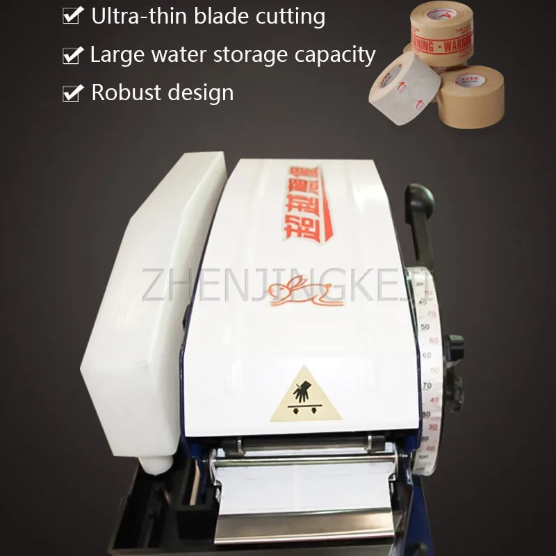 

Semi-automatic Kraft Paper Sealing Tape Wet Water Blade Crop Paper Cutting Machine Coated Water Tape Can Set Length Equipment