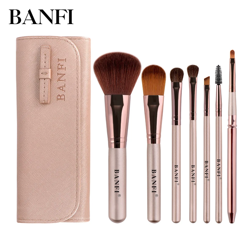 Набор кистей для макияжа цвета шампанского 7 шт./компл. пудры базы теней губ кисти