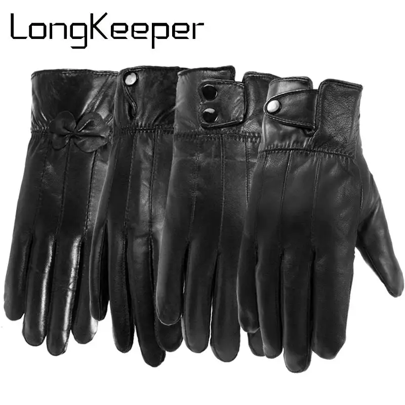 Мужские длинные перчатки из натуральной кожи овчины с бантиком зимние Бархатные