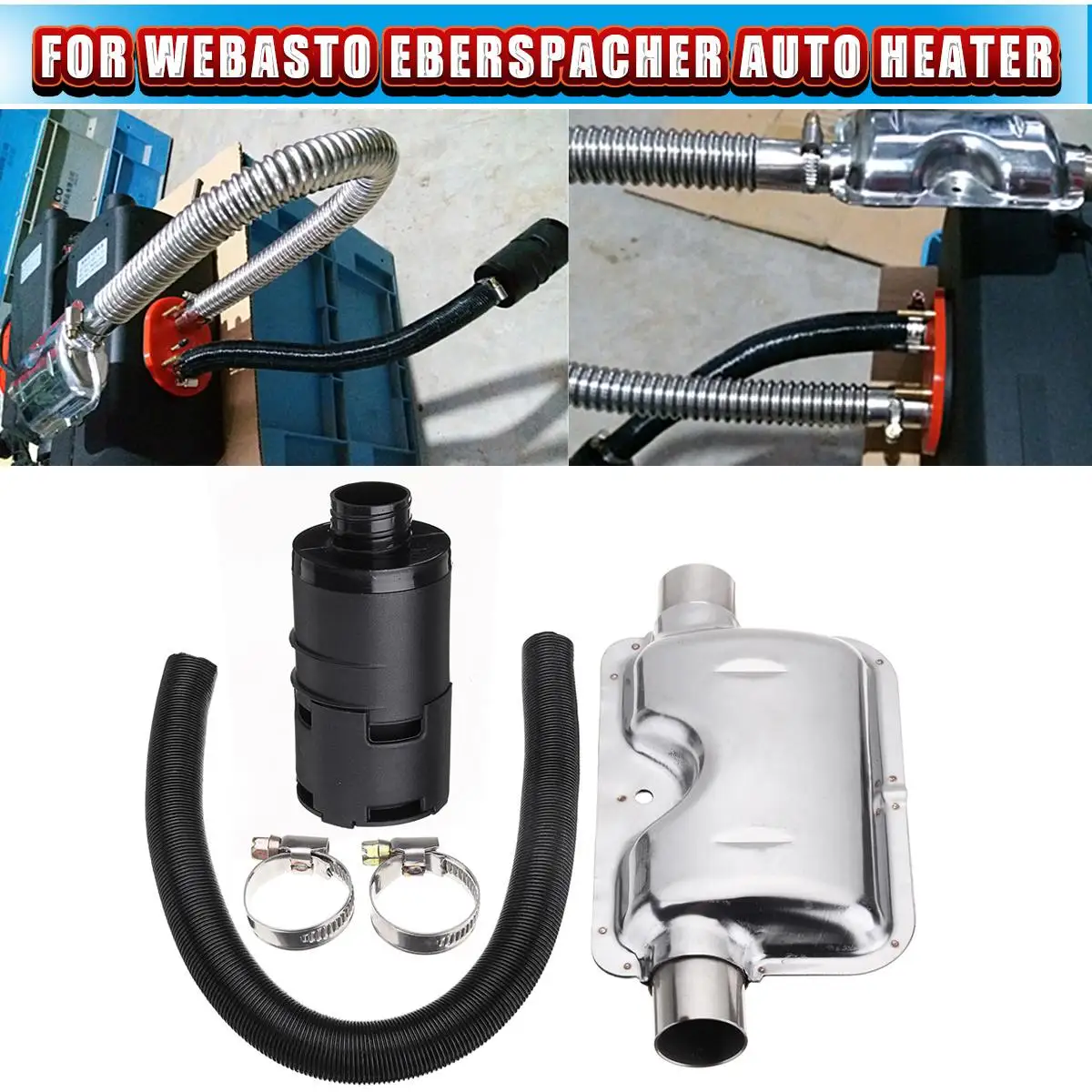 Новинка 3 шт. автомобильный воздушный дизельный парковочный обогреватель