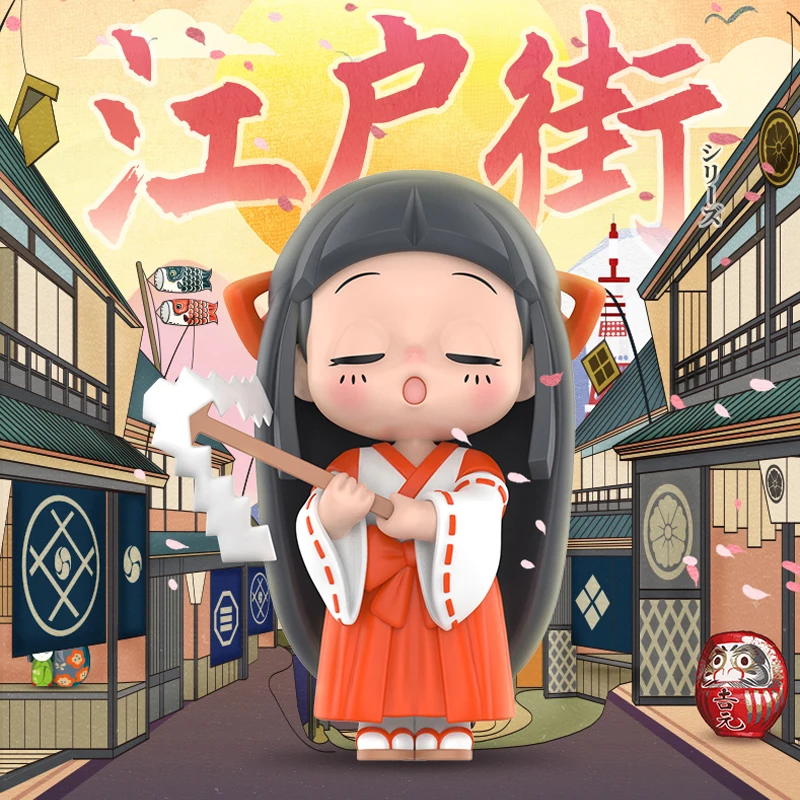 

Тематическая серия Мэгги Эдо, Случайная коробка, аниме фигурки, игрушки, мультяшная Милая коробка сюрпризов, угадай сумку, домашний декор, п...