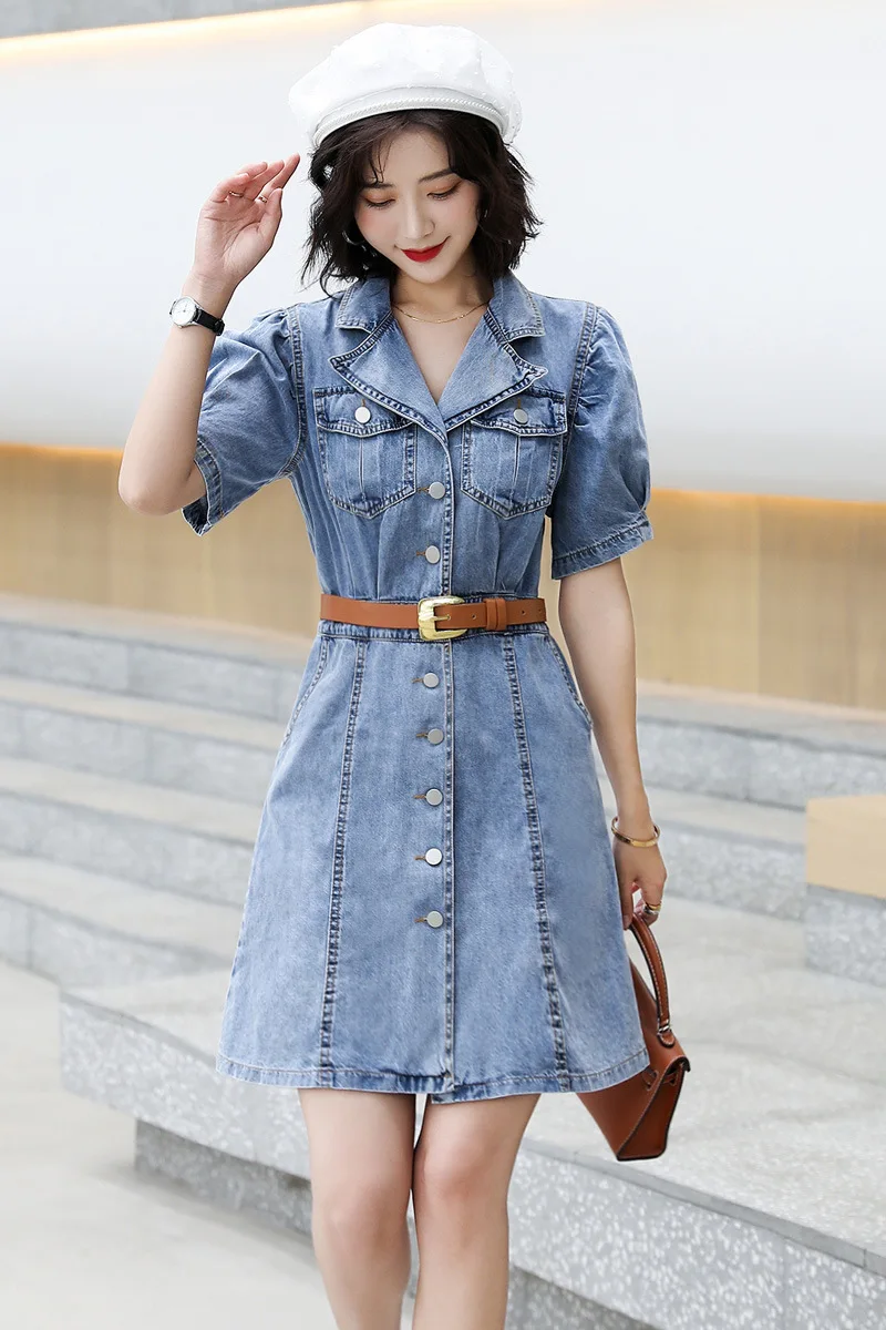 

2021 summer new fashion temperament bubble sleeve slim denim dress belt denim skirt