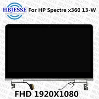 original whole upper laptop parts for hp spectre x360 13 w series 13 w laptop lcd touch screen assembly 19201080