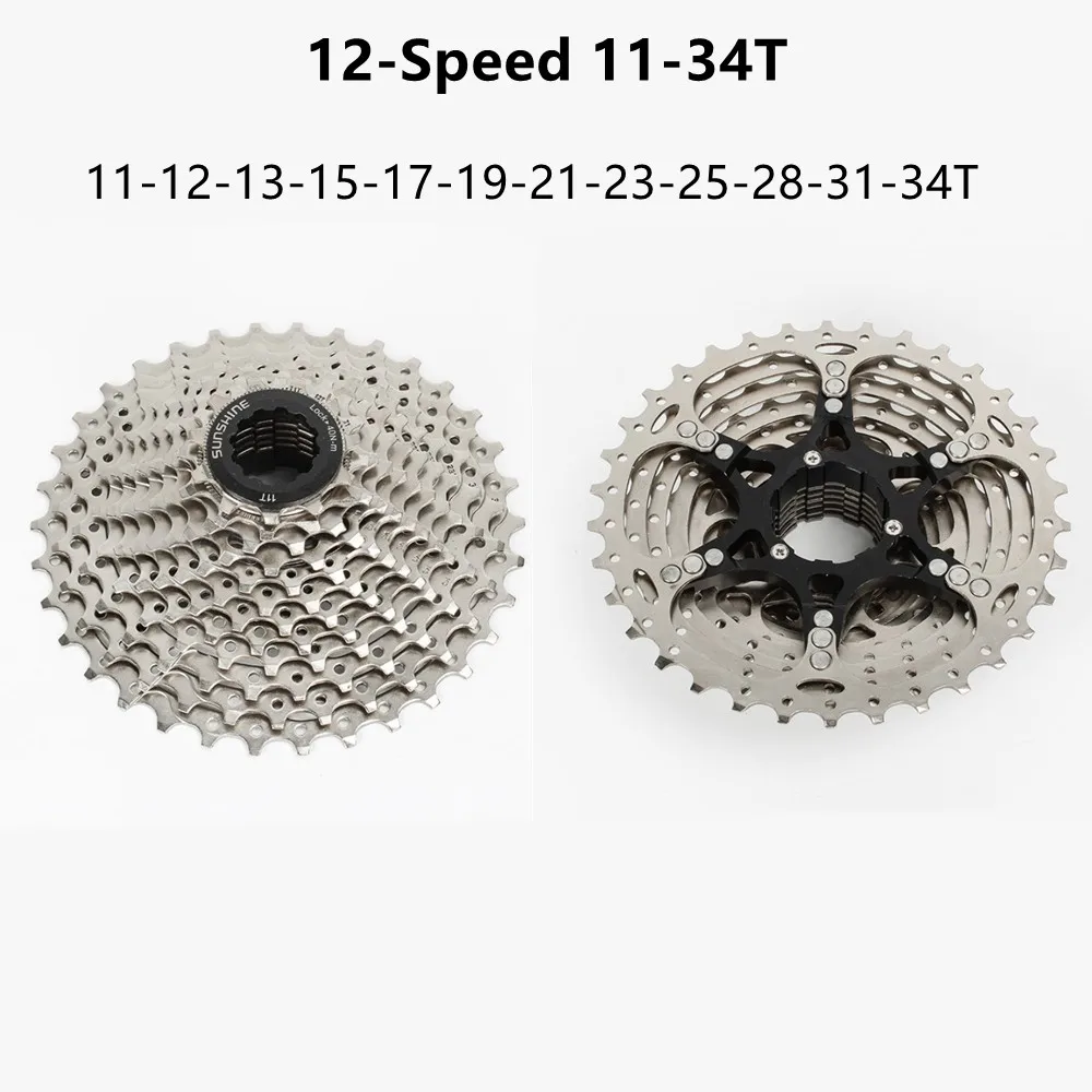 

10/11/12 Speed Bike Freewheel Accessories Bicycle Cassette High Quality
