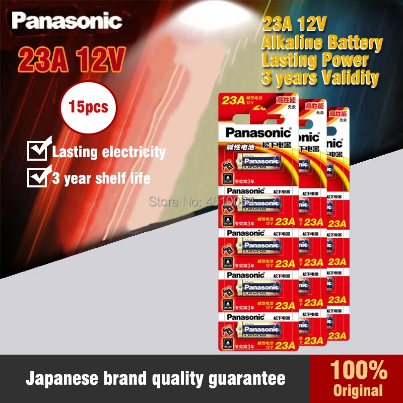 15 шт./лот 100% оригинальная Panasonic 12 В 23A A23 MN21 8LR23 VR22 LRV08 щелочные батареи сигнализации
