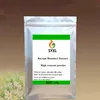 Изображение товара 4