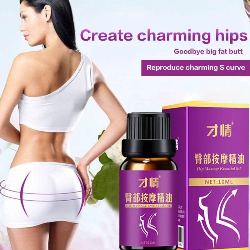 Растительное масло увлажняющее разбавляющее следы акне удаляющее растяжки