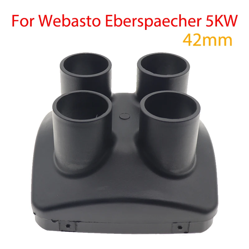 

42 мм Крышка вентиляционного отверстия с четырьмя отверстиями для автомобильного грузовика воздушный дизельный стояночный обогреватель За...