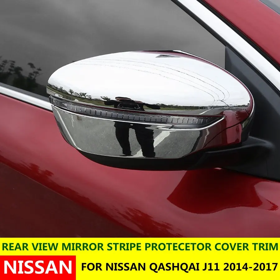 

Наклейка для Nissan Qashqai J11 2014 2015 2016 2017