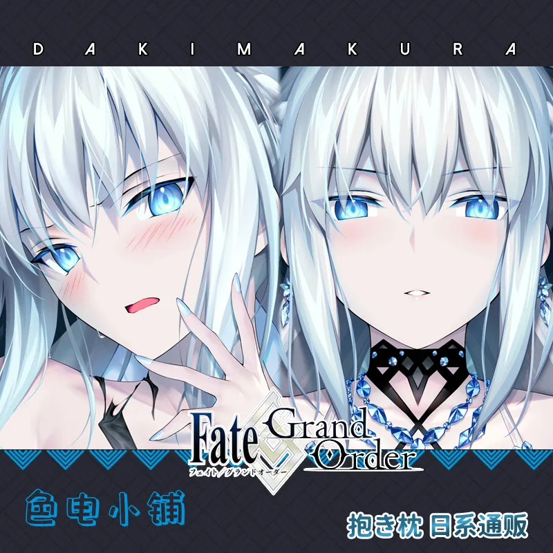 

Аниме Морган le Fay Fate/большой заказ Подушка Чехол Otaku Dakimakura обнимающее тело Длинная Подушка Наволочка для косплея подарки