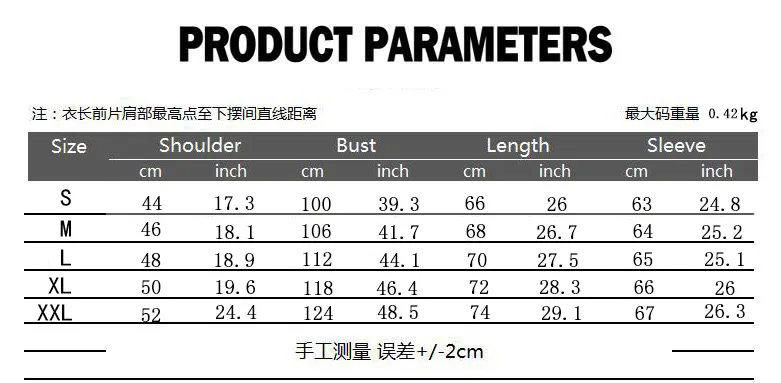 Блестящий черный костюм с блестками блейзер для мужчин DJ ночной клуб Мужской s