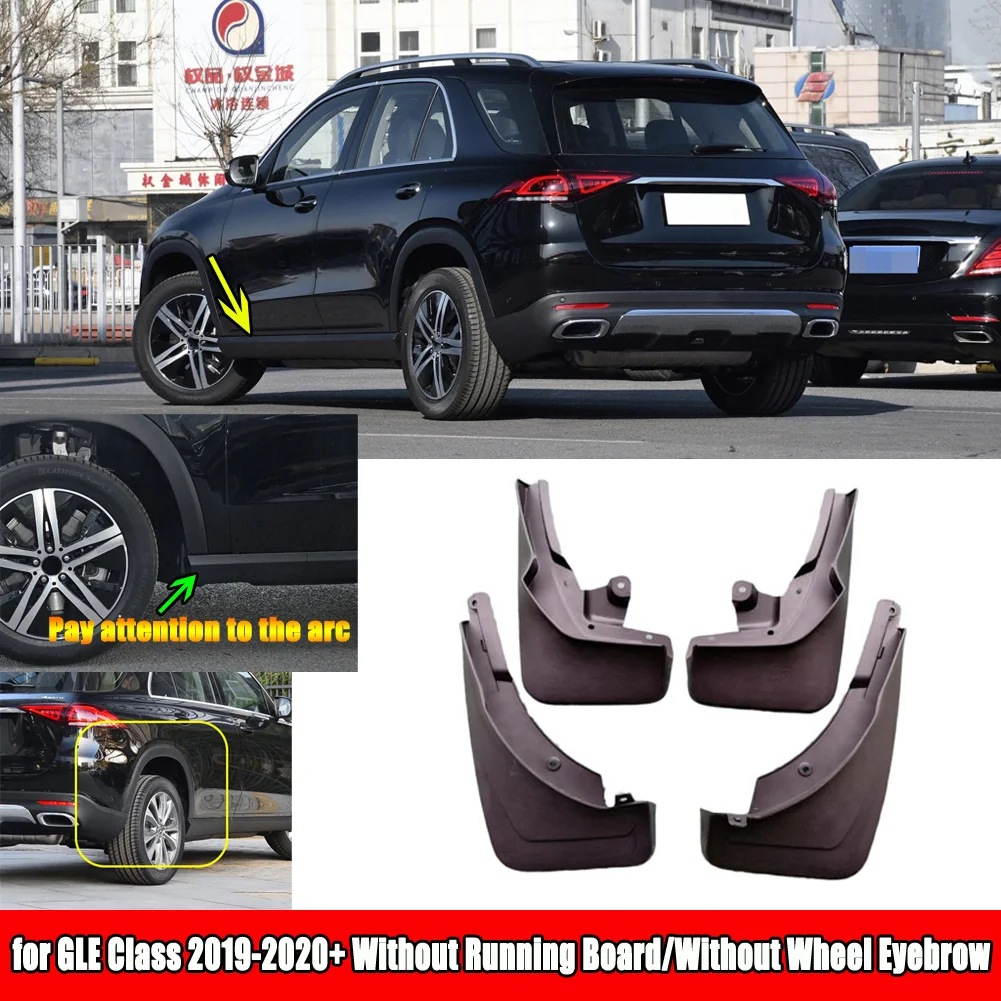 Для Mercedes Benz GLE Class W167 V167 GLE350 GLE450 2019 2020 + Автомобильные передние и задние брызговики