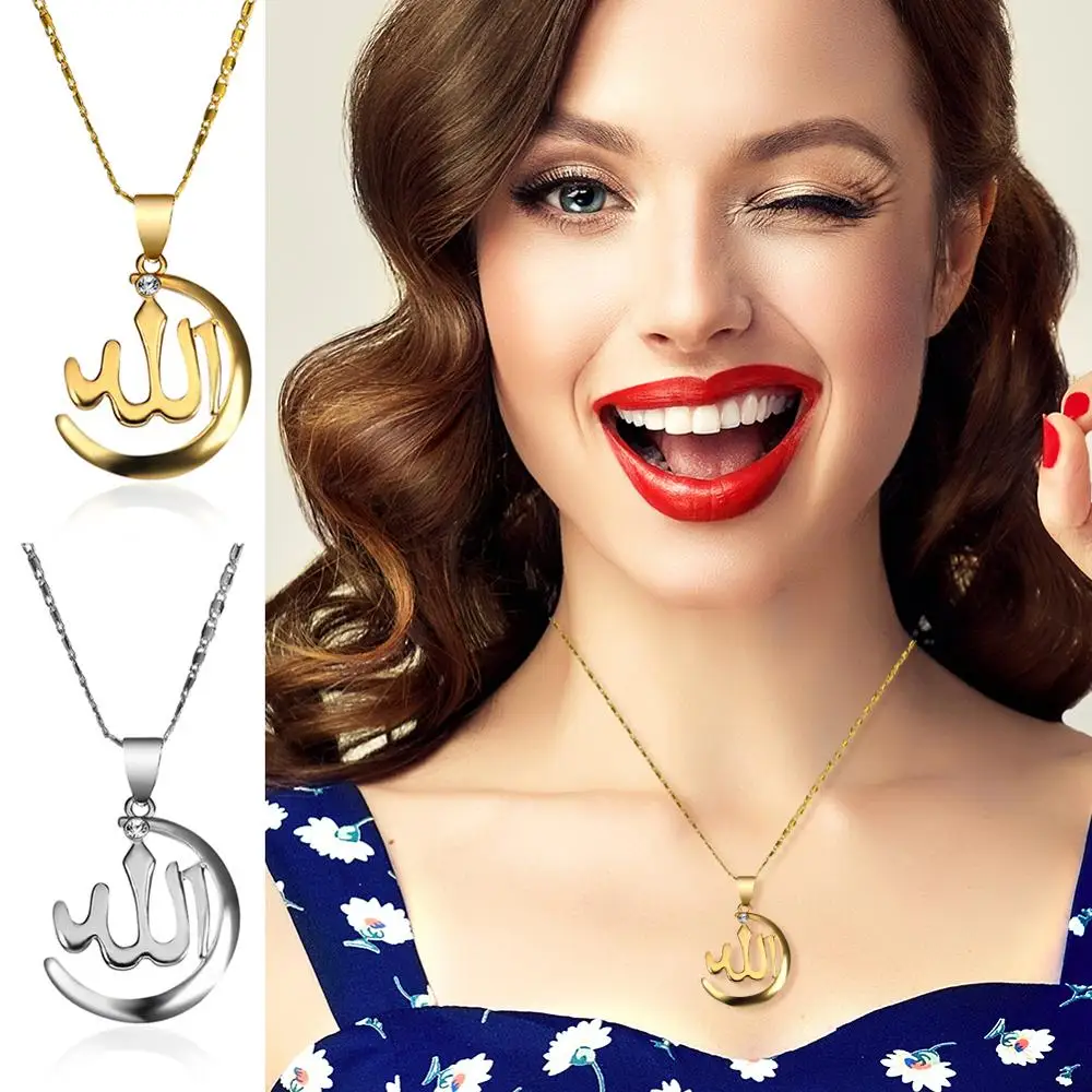 Мусульманская цепочка для ключицы Allah элегантное женское ожерелье Женская