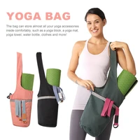 portable yoga mat bag pilaties pad backpack pocket yoga mat tote fitness body building sports equipment