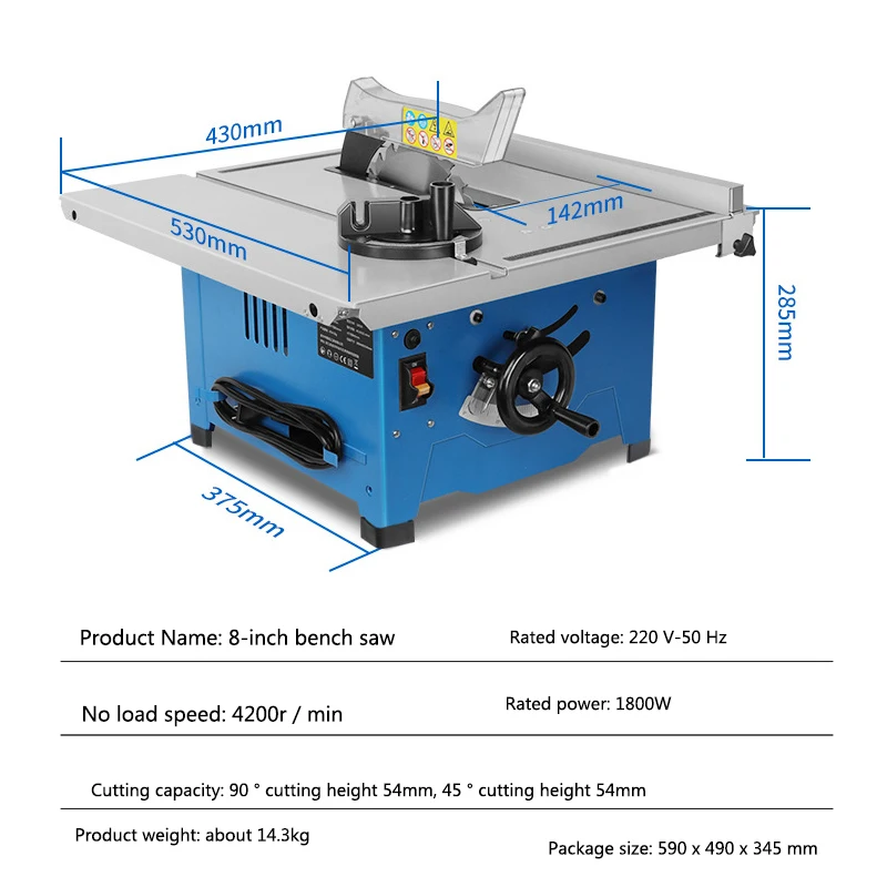 Гироборд с колесами 8 дюймов бытовой миниатюрный деревообрабатывающий ленточно