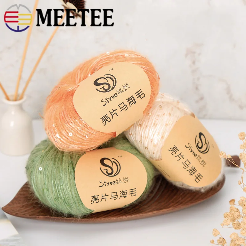 Meetee 10 шт. (1 = 50 г) разноцветный бисер блестки мохер шерсть пряжа ручной вязки DIY