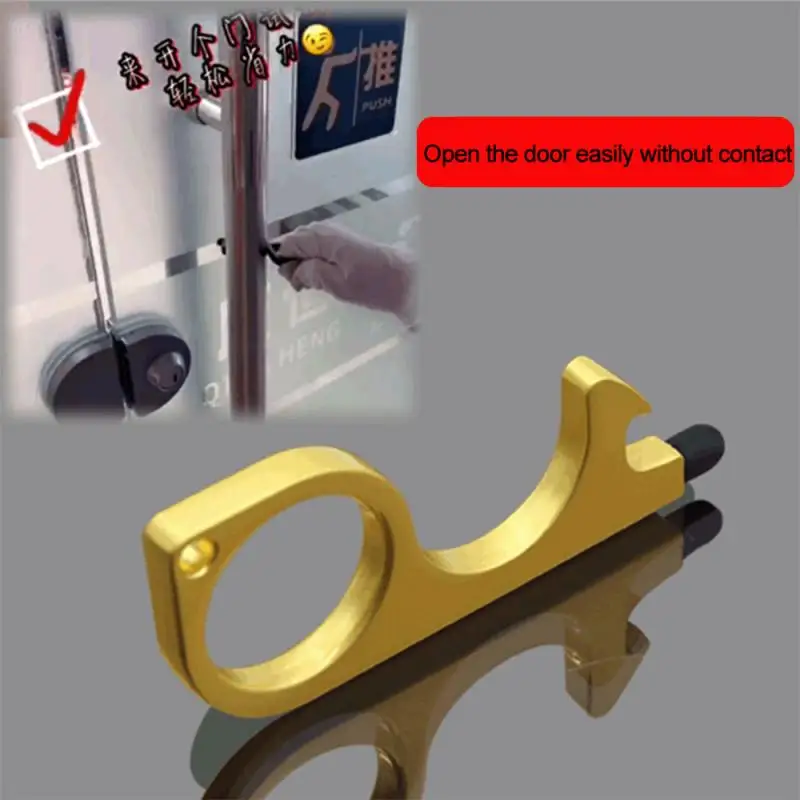 

Portable door handle anti-contact manual key chain safety door opener safety protection brass key chain clean contactless key