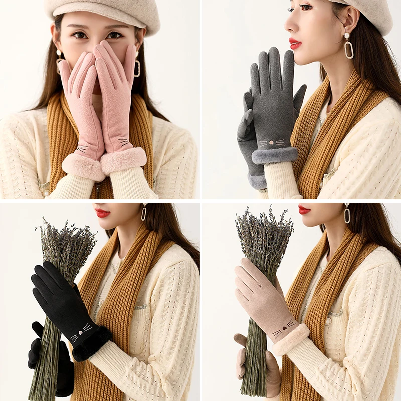 

New Fashion Women Gloves Autumn Winter Cute Furry Fleece Gloves Comfortable Cycling Gloves Women Outdoor Touch Screen Gloves