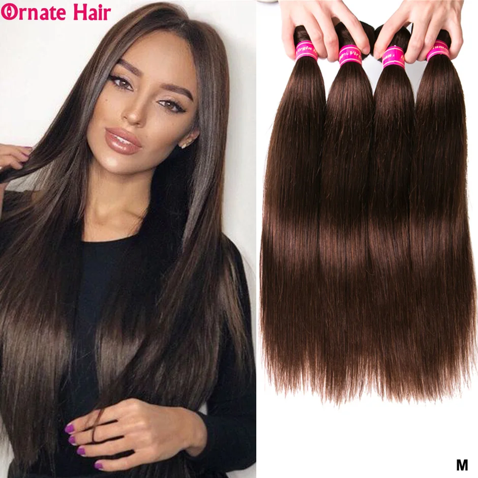 4 пряди цветные прямые пучки волос человеческих без повреждения кутикулы