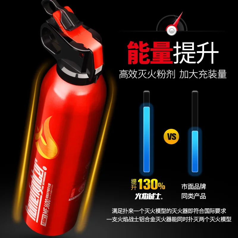 Пожарный автомобиль Огнетушитель ежегодный осмотр сухого порошка пожарное