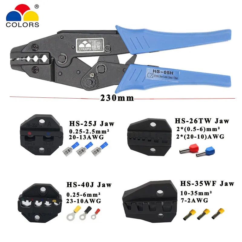Щипцы для обжима плоскогубцев 230 мм тип флага гнездовой изоляционный наконечник