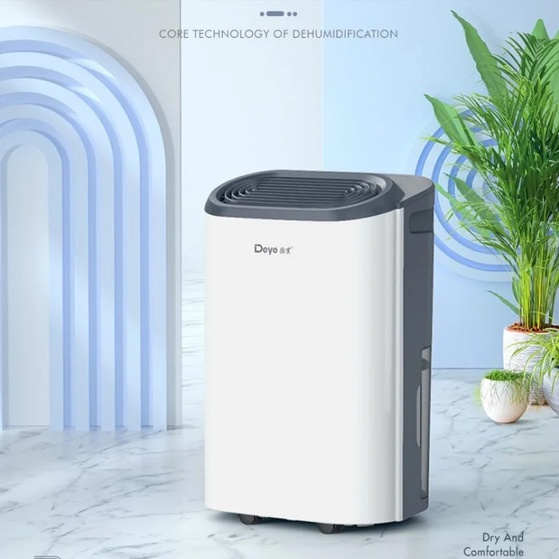 12L/D осушитель бытовой умный бесшумный аппарат с управлением через приложение