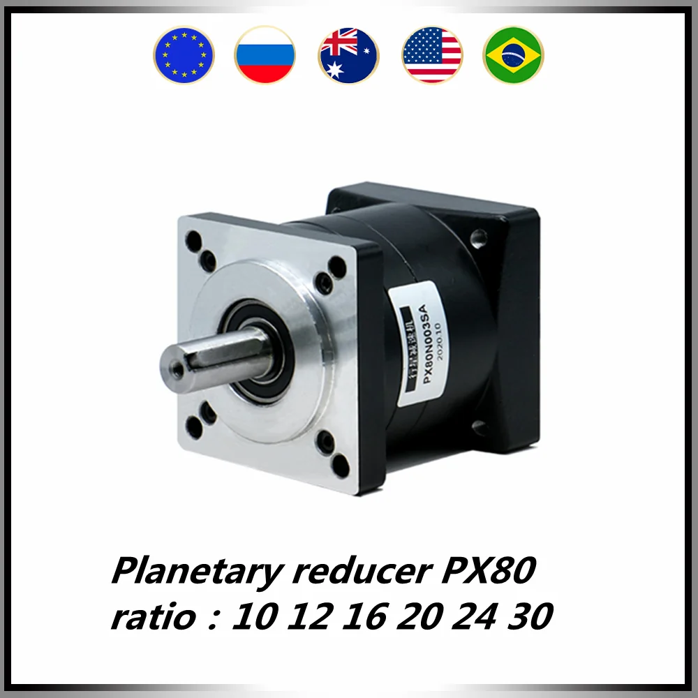 

Планетарный редуктор XLWLH PX80