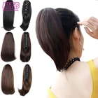 Короткий прямой конский хвост WTB на шнурке, натуральные синтетические волосы, конский хвост, термостойкие волосы, короткий конский хвост