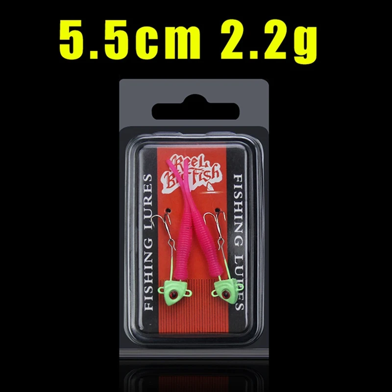 Мягкие приманки рыболовные снасти с тройной рыболовный крючок 2 шт./компл.