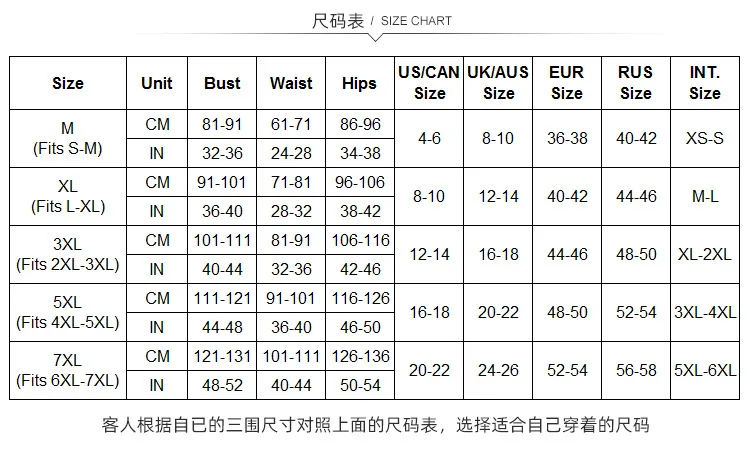 

European and American New Foreign Trade Plus-sized Sexy Underwear Lingerie Sexy Hot Erotic Intimate Wear Chiffon Slips