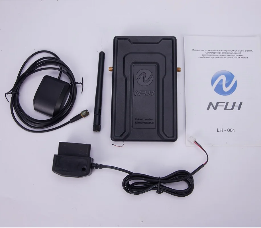 Автомобильная GSM сигнализация NFLH A91 двухсторонняя противоугонная система с