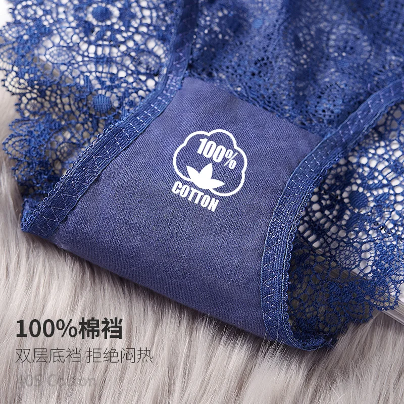 Модные кружевные трусики со средней талией нижнее белье для девочек женские