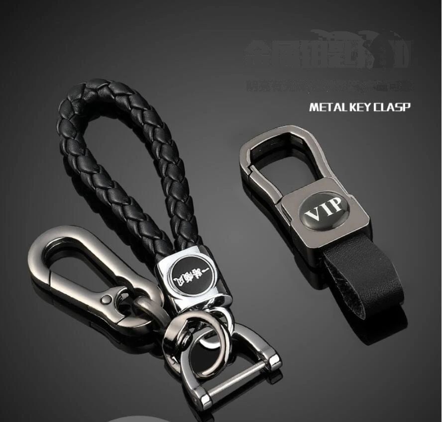 Автомобильный чехол для ключа из цинкового сплава VW Passat B8 CC Magotan Skoda A7 Octavia 2 Seat Ateca