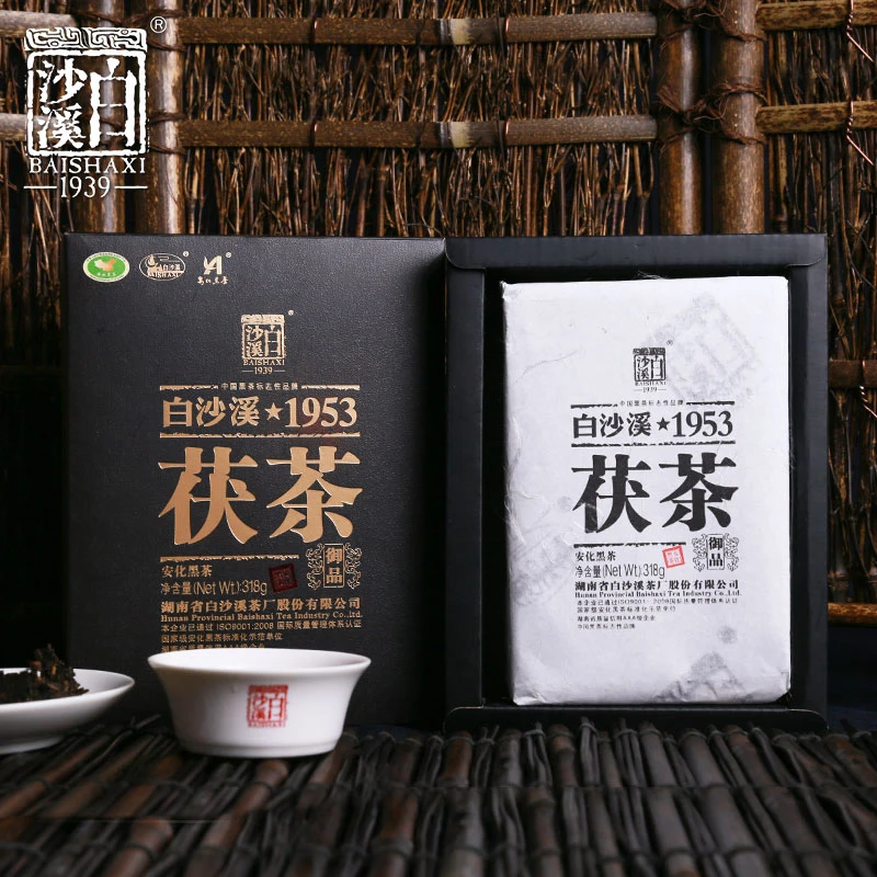 Anhua Baishaxi 1953 Hei Cha Royal Fu Темный чай золотой цветок кирпичный 318 г|Другие стаканы| |